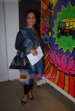 at group art show hosted by Sunil Sethi in Jehangir Art Gallery on 17th Jan 2011 (54).JPG